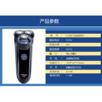飞科(FLYCO)剃须刀FS360【361】【362】363电式刀头电动刮胡刀 363