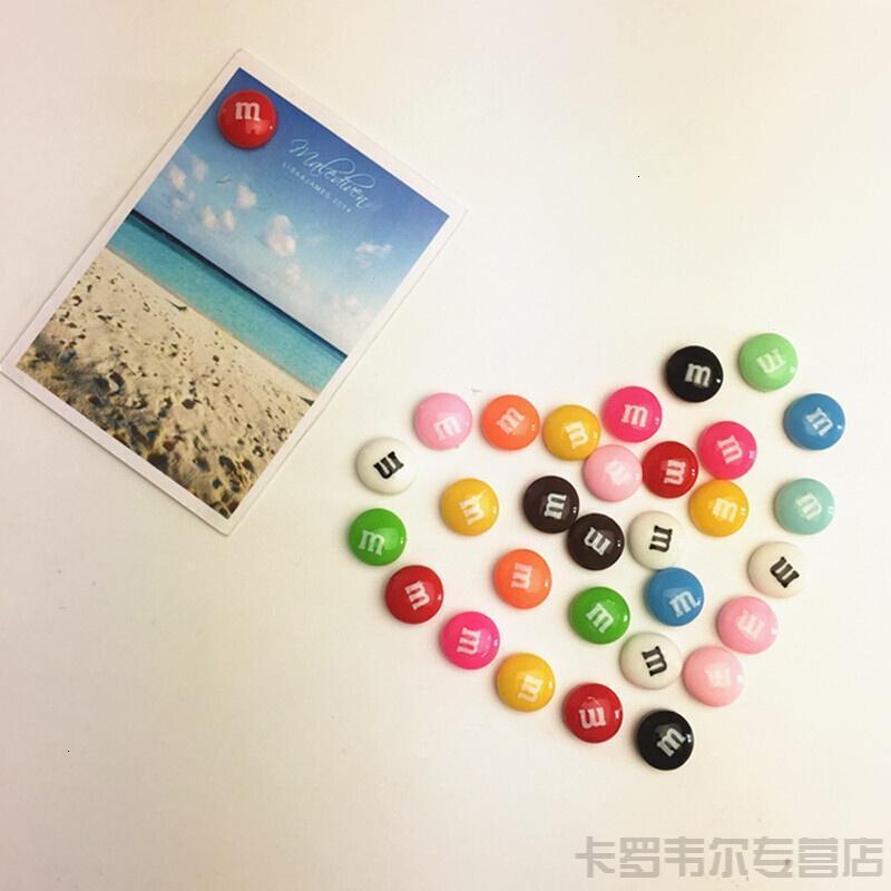 早教贴卡通可爱照片字母磁性贴 冰箱贴 磁贴 创意 一套30个颜色可自选(联系客服) 小