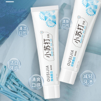 立爽(Teecomt)小苏打牙膏清爽皓白家庭套装5只500g*清新口气 去除牙垢 健齿护龈