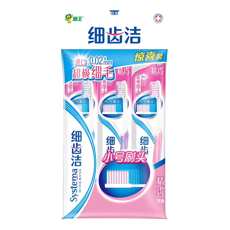 狮王(Lion)细齿洁精巧牙刷三支特惠装