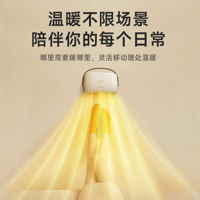 卡蛙取暖器家用电暖器暖风机小太阳办公室台式桌面暖风机取暖器迷你便携电暖炉 KW-CH10A高清大图