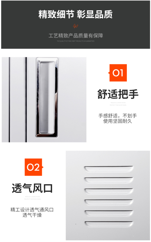 杭舍沐光档案柜850*390*1800mm771#/张高清大图