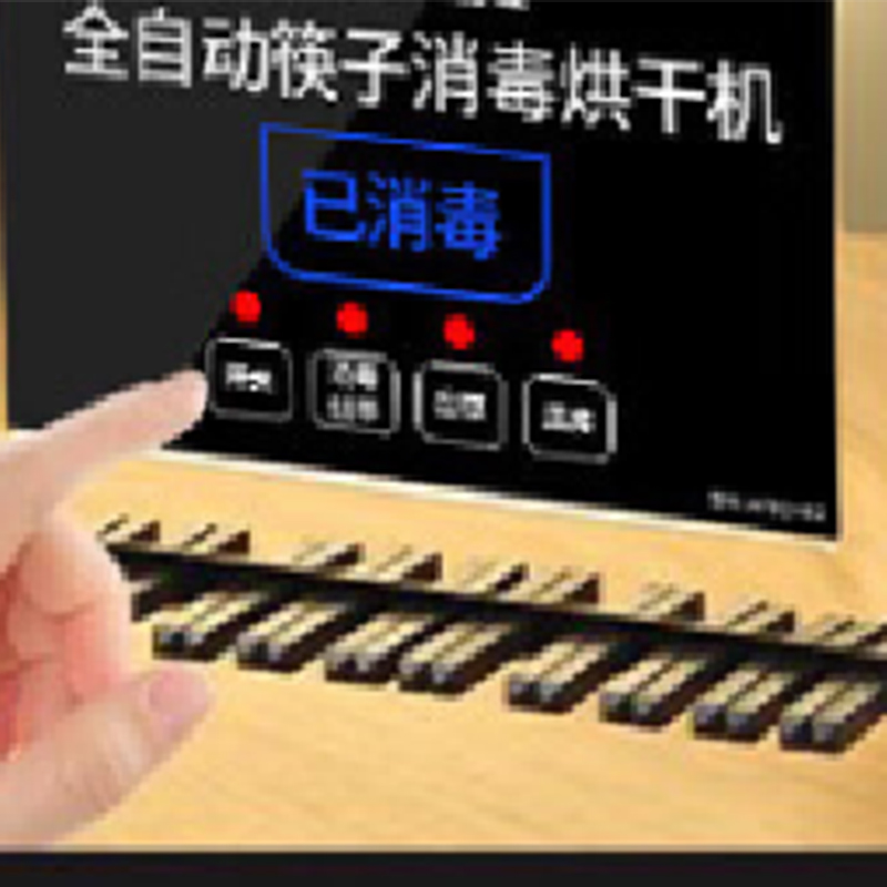 烹巅Poondear筷子消毒机台式高效UV紫外线杀菌节能设计消毒柜高清大图