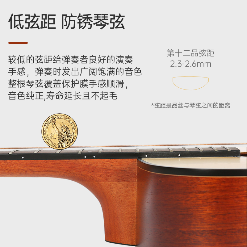 莫森(mosen)DC36OM云杉民谣初学者木吉他入门吉它jita升级款原木色圆角哑光36英寸