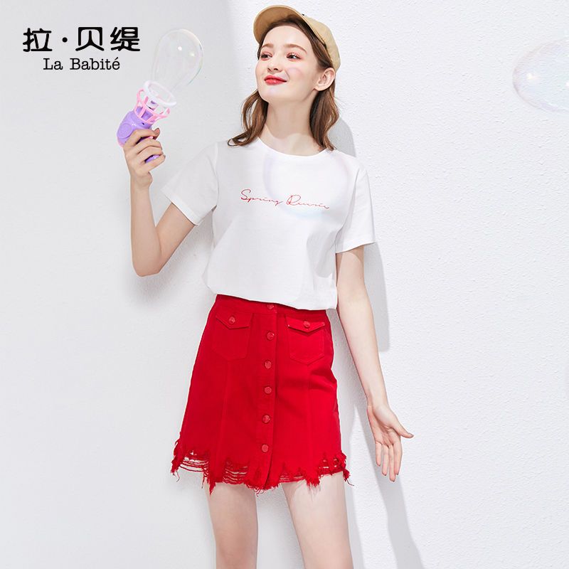 拉夏贝尔拉贝缇红色牛仔半身裙女装夏季新款高腰a字裙春秋流