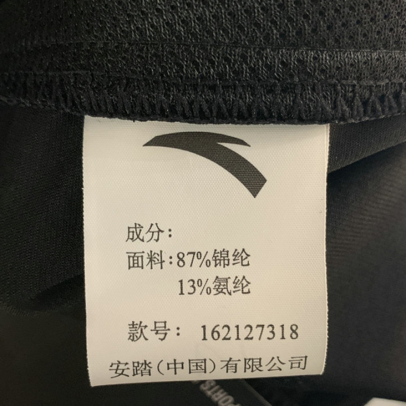 安踏运动裤女直筒162125501夏季针织休闲九分跑步裤162127318