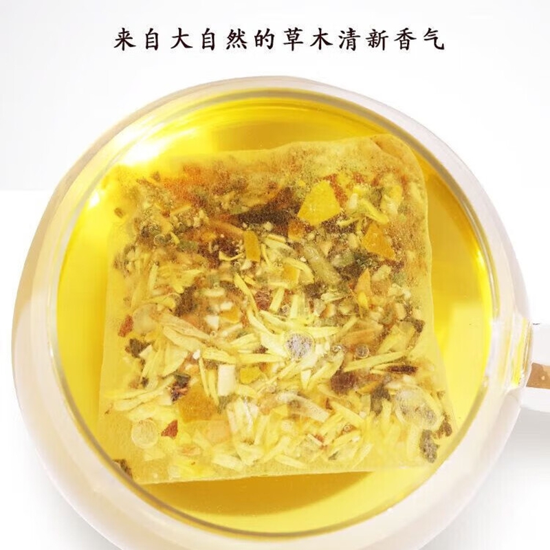 虎标组合罗汉果菊花橘皮搭配花草泡水喝的茶叶包胖大海菊花茶120g高清大图