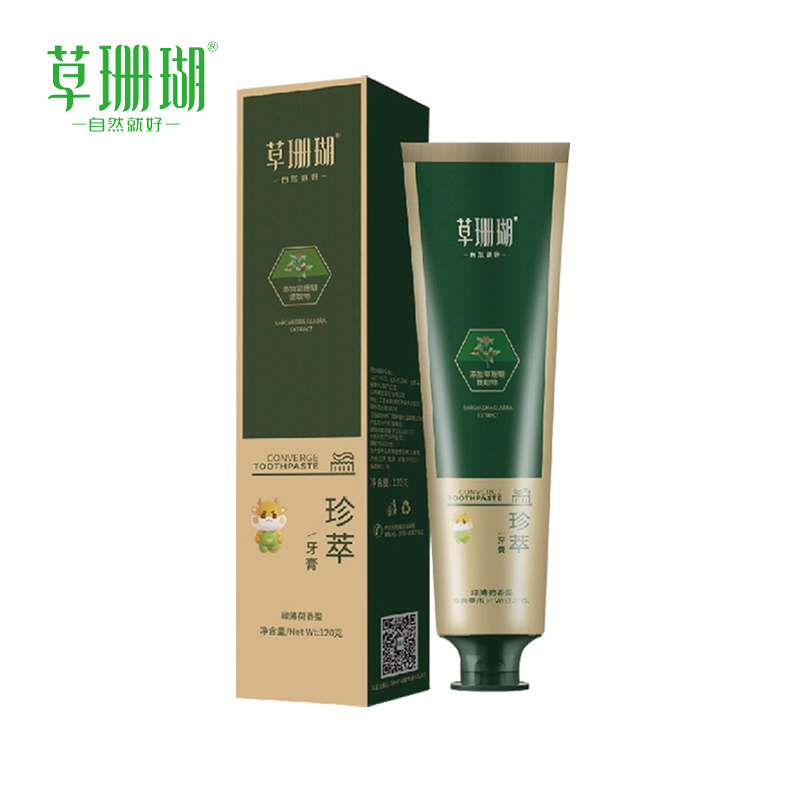 草珊瑚-珍萃草本护理牙膏健龈护齿去牙渍减轻口臭清新口气 珍萃牙膏120克(香型随机发货)