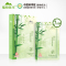 植物医生高山植物淡竹叶控油面膜免洗清爽补水湿专柜正品25ml*7片净痘保湿