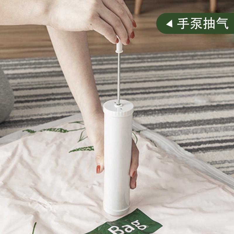 绿之源 真空压缩袋 收纳棉被衣物防潮加厚整理袋 便携式手泵