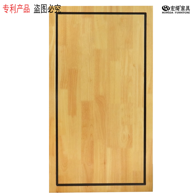 宏绮家具(HQ)星级酒店公寓套装 星级家具定制套装 开关连接板