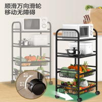 四季沐歌多层货架置物架菜篮子小推车微波炉果蔬菜收纳储物架落地