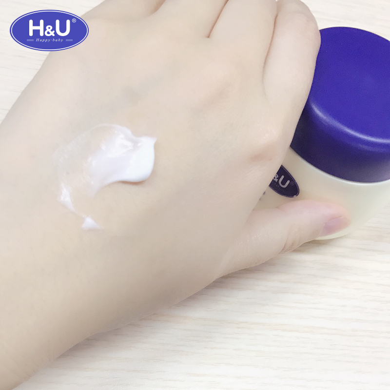 爱趣优H&U 婴儿柔润护肤面霜50克HU全能乳天然滋润保湿肌呵护宝宝儿童成人孕妇