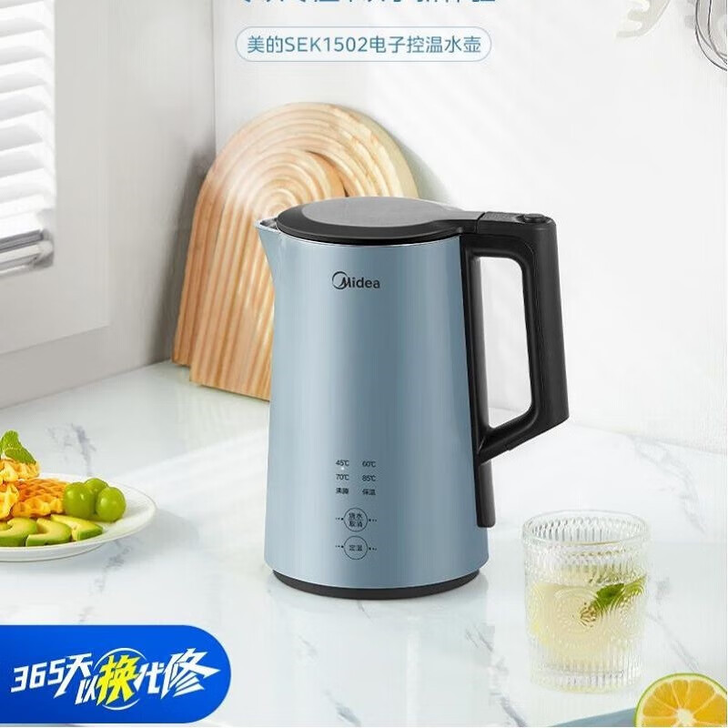 美的(Midea)1.5L电子保温定温双模316不锈钢无缝内胆防烫双层烧水壶触摸家用除氯SEK1502