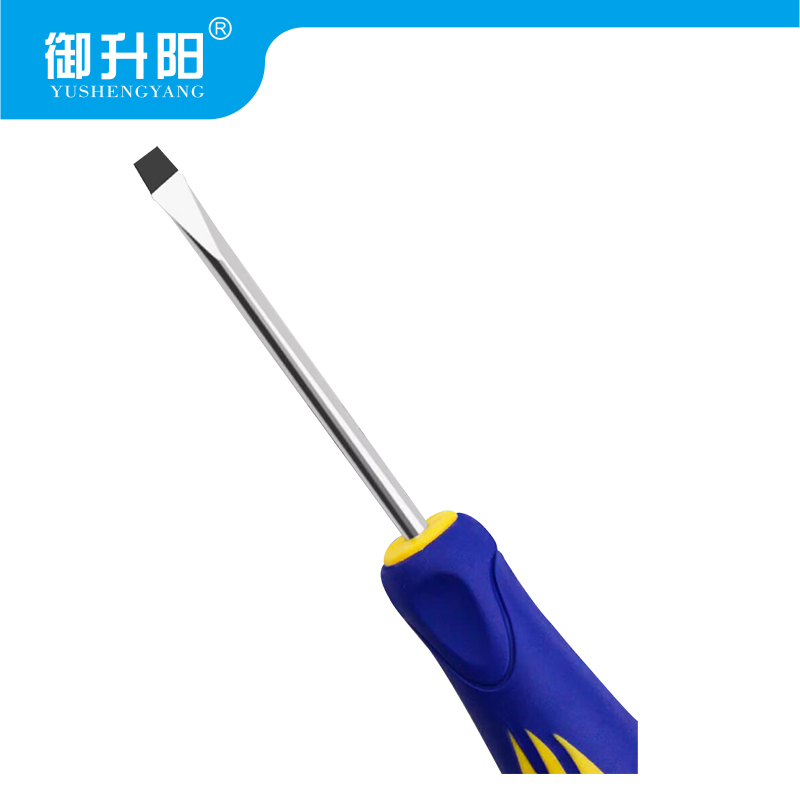 御升阳 一字螺丝刀 6*150mm 把高清大图