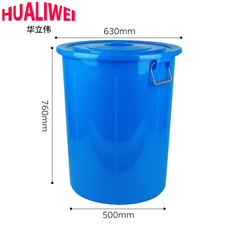 华立伟高清大图