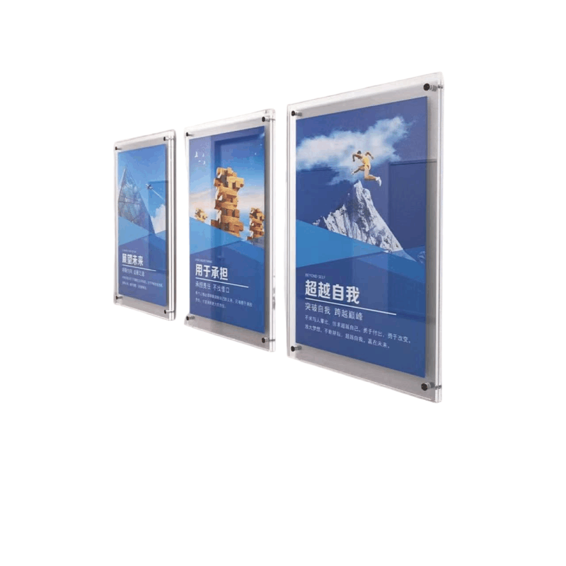 力码 亚克力展板80cm*110cm图片