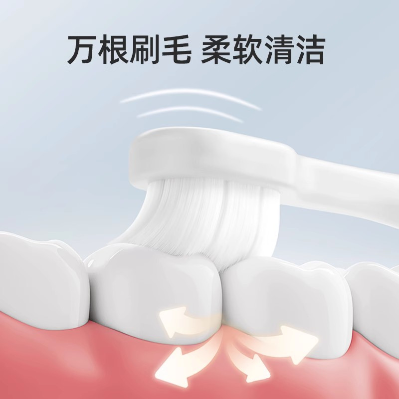 儿童牙刷宝宝软毛0一1到2-3岁半刷牙牙膏专用两三婴儿婴幼儿乳牙