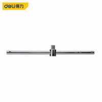 得力(deli) DL4451 19mm系列滑行杆 480mm