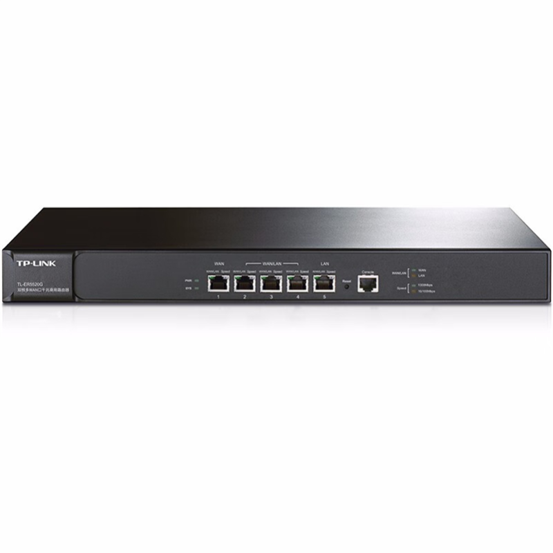 普联 TP-LINK 四核企业级千兆有限路由器千兆防火墙/多WAN口 AP管理 TL-ER5520G