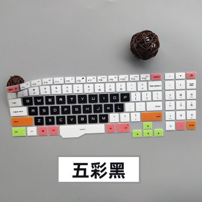 小米Redmi G游戏本键盘保护膜硅胶红米16.1寸贴笔记本电脑防尘垫 五彩黑