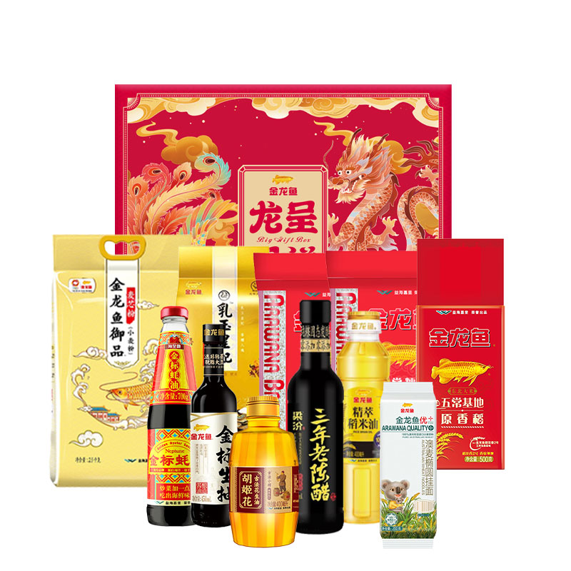金龙鱼龙凤呈祥大礼包C款3100g+1800ml高清大图