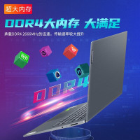 联想(Lenovo)笔记本电脑V14 i5-10210U/8G/512G/2G/无光驱W11H灰