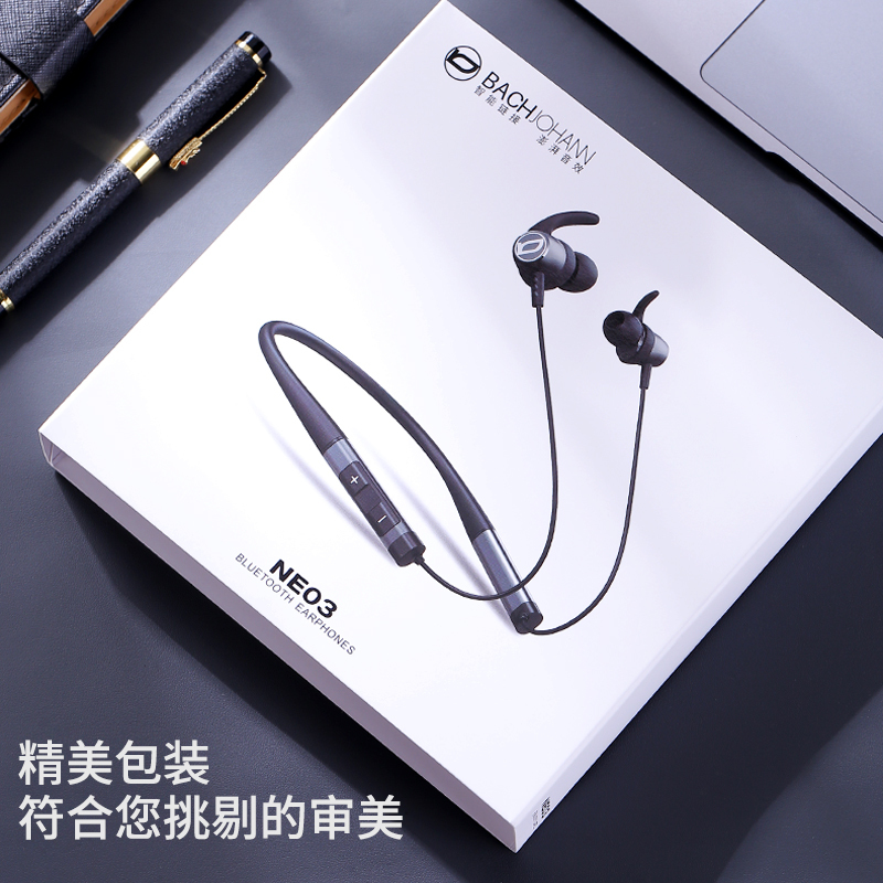 bach johann 巴赫NE03无线蓝牙耳机颈挂脖式运动双耳跑步超长待机降噪苹果华为通用 黑色