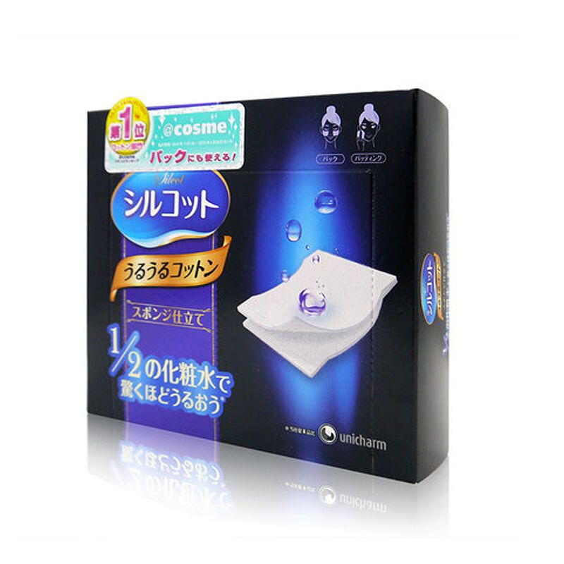 日本 尤妮佳卸妆棉(Unicharm)化妆棉/棒 1/2省水卸妆棉 40枚/盒