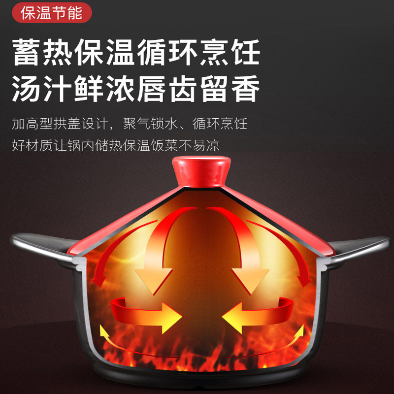 苏泊尔(SUPOR)砂锅煲仔饭炖锅陶瓷煲汤明火耐高温沙锅砂锅炖锅 3L家用 燃气 EB30PAT01高清大图