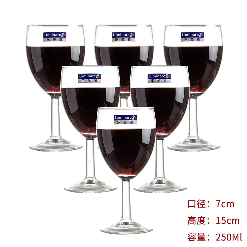 乐美雅红酒杯葡萄酒杯香槟杯白兰地杯洋酒杯高脚杯喝酒杯子 优雅190ml 6只装/盒高清大图