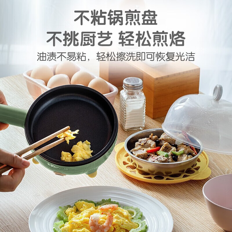 小熊(bear) JDQ-C3011煎蛋器 蒸蛋器 迷你不粘电煎锅 多功能煎饼煎煮蛋器配蒸笼高清大图