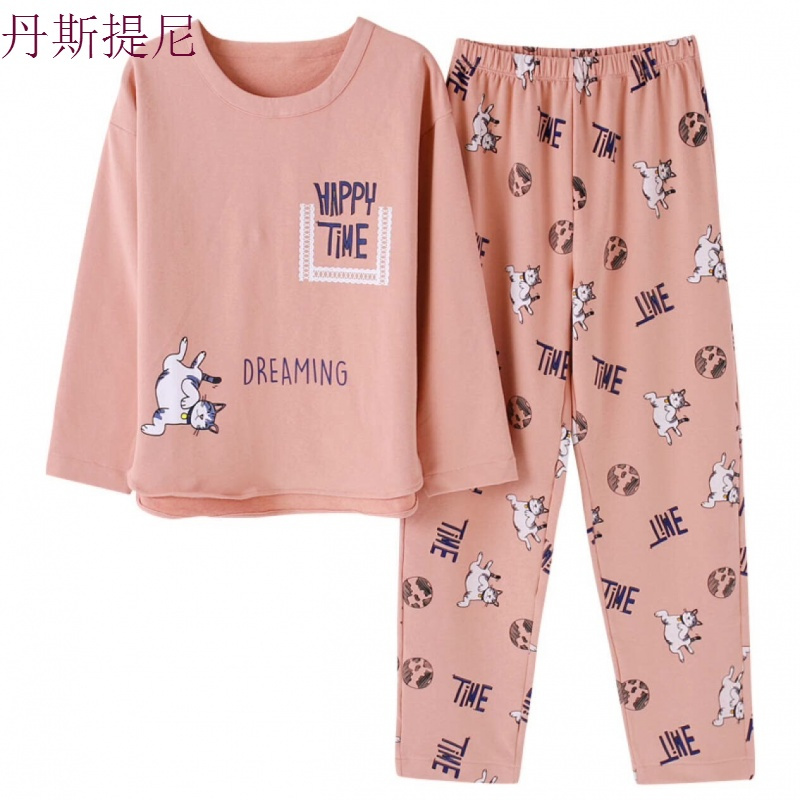 2018春秋季睡衣女纯棉长袖长裤清新韩版学生可爱卡通家居服套装