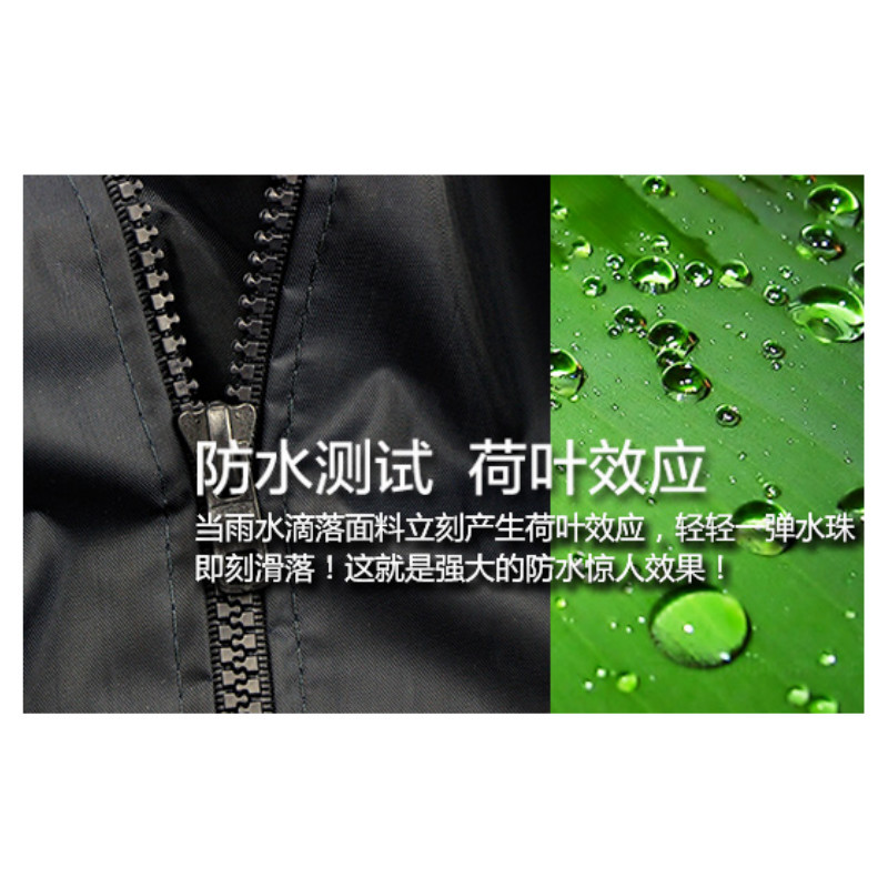 代尔塔 Delta Plus 407003-JA-M 聚酰胺雨衣套装,黄色,M