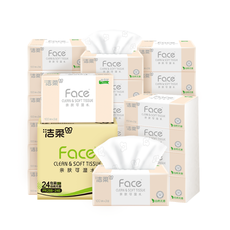 洁柔抽纸 粉Face系列 三层100抽*24包 面巾纸 餐巾纸 擦手纸整箱