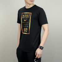 Nike/耐克 男子针织上衣运动休闲圆领透气短袖T恤913524-010-060-100