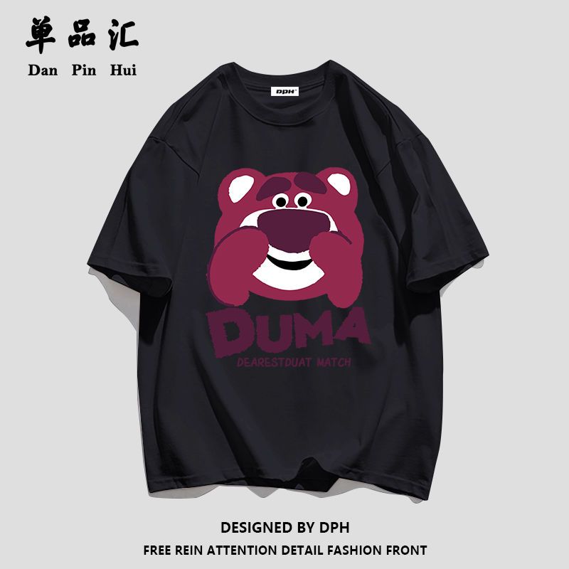 单品汇纯棉短袖T恤女学生夏季韩版潮流卡通可爱小熊印花宽松ins潮