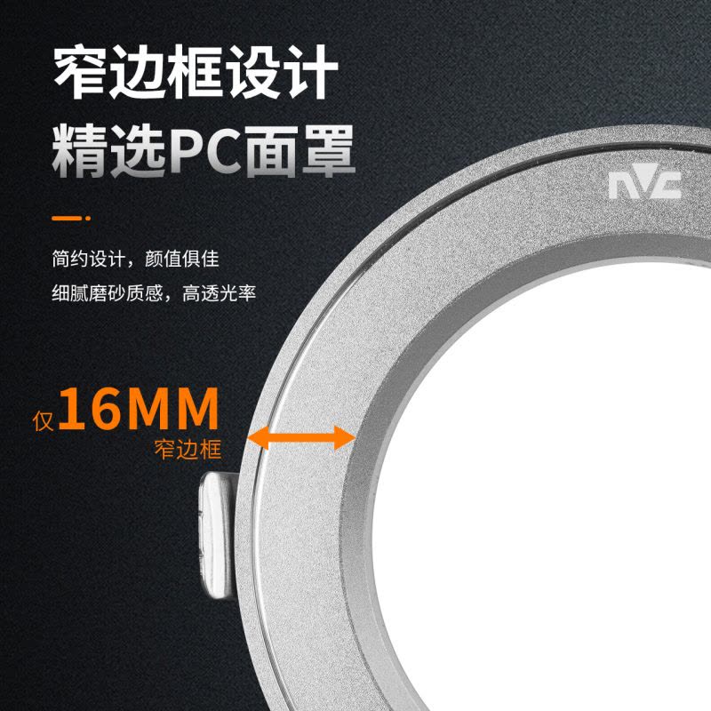 雷士照明LED高亮筒灯铝材吊顶嵌入式天花灯家用孔射灯牛眼灯洞灯D66图片