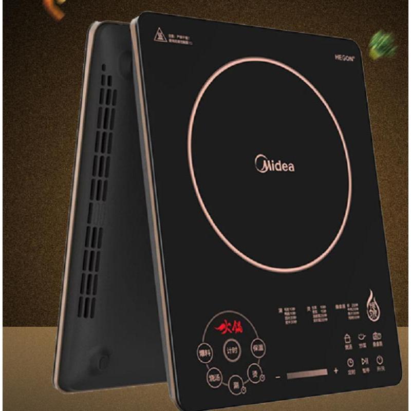 美的(Midea)电磁炉多功能家用电磁炉触摸控制2200W大火力配送汤锅 RH2268