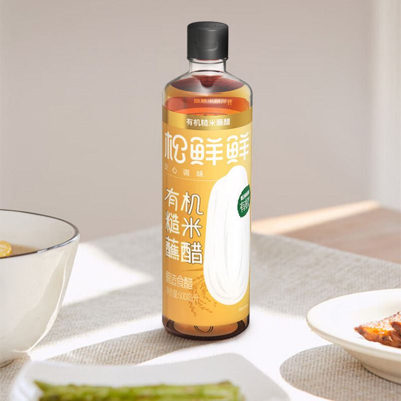松鲜鲜有机糙米蘸醋500mL酿造食醋炒菜饺子蘸醋凉拌调味高清大图