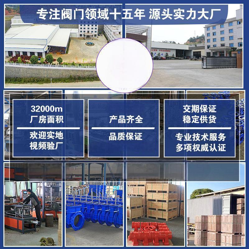 俊伟达蝶阀涡轮法兰蝶阀 手动蝶阀球墨铸铁软密封蝶阀 DN150图片