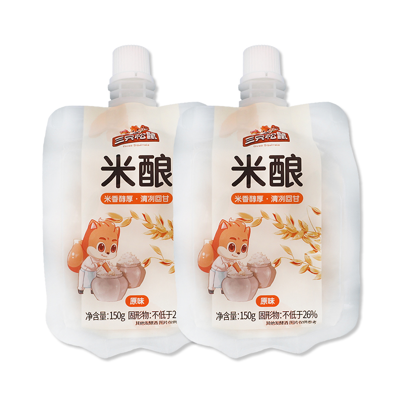 三只松鼠米酿珍珠糯米谷物发酵休闲饮品原味米酿150g*2袋高清大图