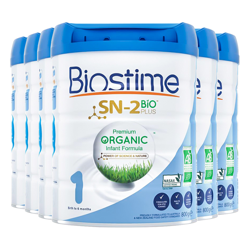 法国直邮进口合生元(BIOSTIME)有机婴幼儿牛奶粉1段含益生菌益生元宝宝一段配方奶粉 0-6个月800g