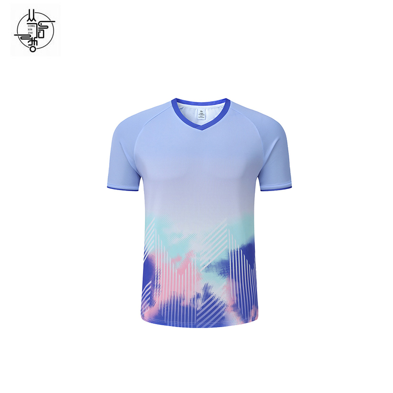 丛信哲 训练服运动服套装 YS26-3/套高清大图