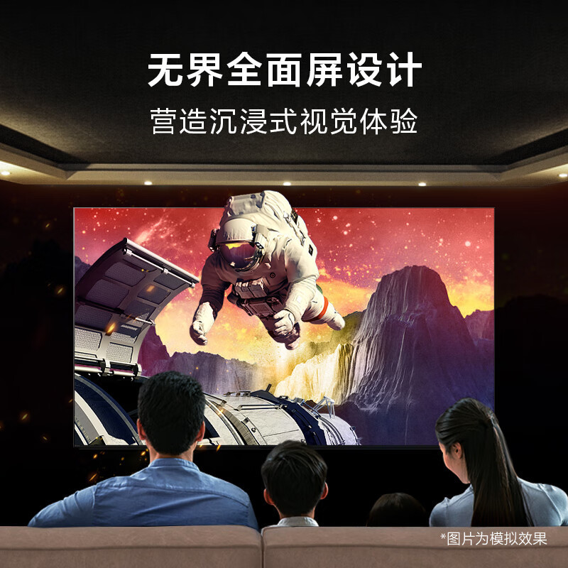 索尼(SONY)XR-85X95EK 85英寸大屏MiniLED 4K120Hz全面屏超高清电视智能摄像头XR认知芯片