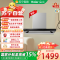 海尔油烟机CXW-358-E900T81UD 一级能效 28m³/min大排风量 1200帕静压 欧式钢化玻璃面板