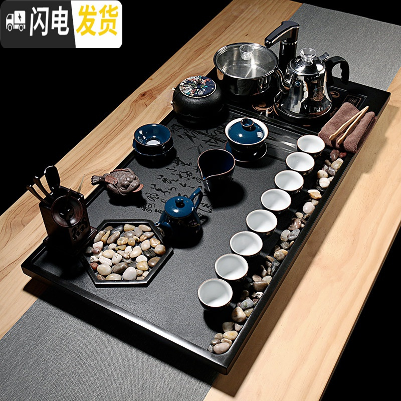 三维工匠整块乌金石茶盘功夫茶具套装家用全自动整套简约石茶台小茶道茶海 10水到渠成-自动青花玲珑 22件