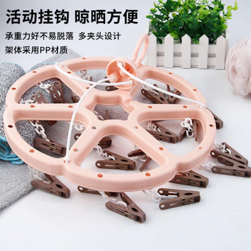 茶花(CHAHUA)0793夹梅花型晾衣架挂架32*32cm(单位:只)粉色
