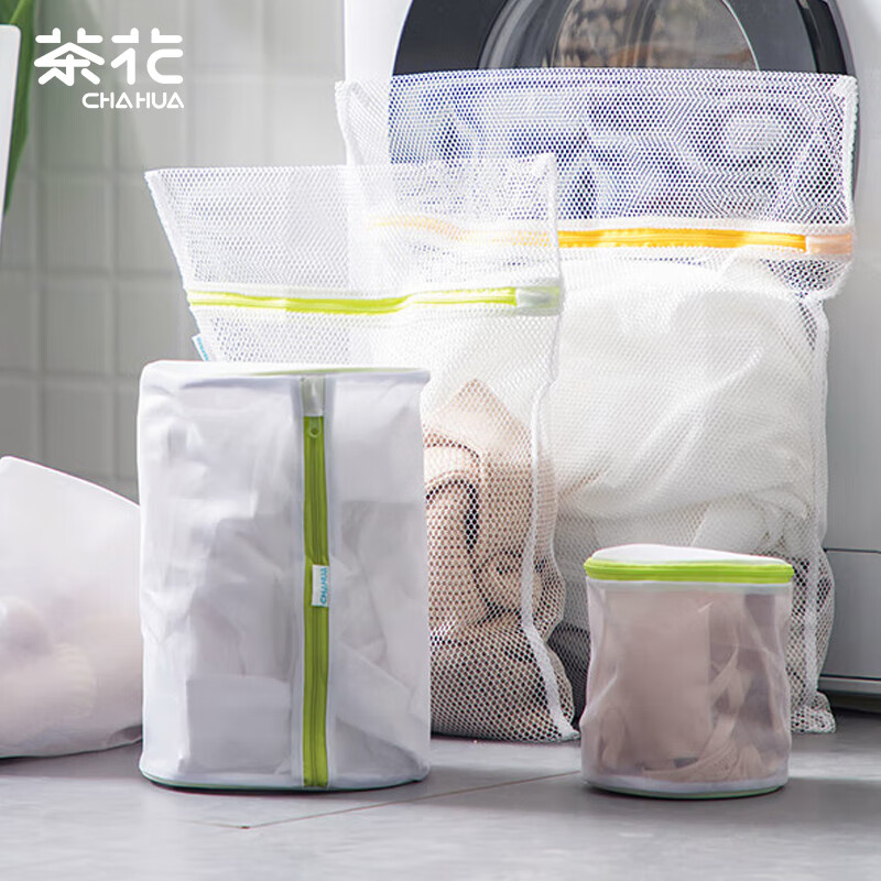 茶花(CHAHUA)洗衣袋 洗内衣洗护袋 文胸洗衣网袋 护洗袋网兜 3件套高清大图