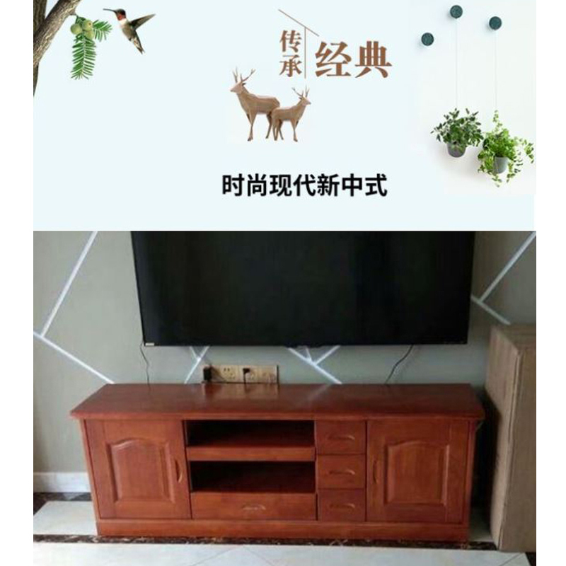 免漆板柜体木面电视柜 1600*450*400